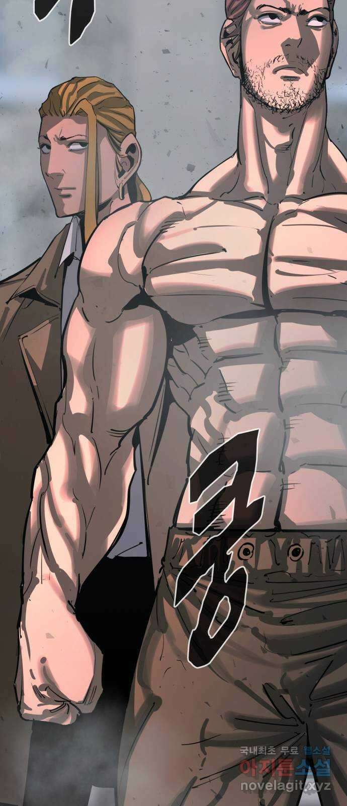 고삼무쌍(네이버) 182화 40