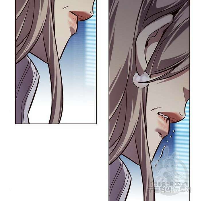 일렉시드 232화 37