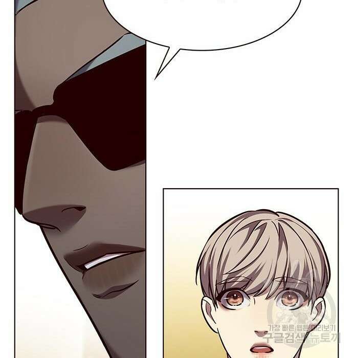 일렉시드 232화 68