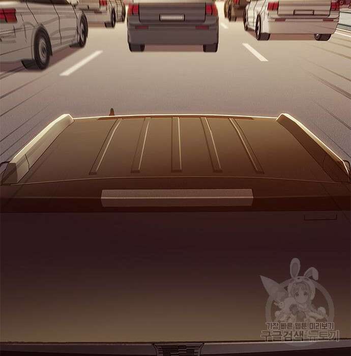 일렉시드 232화 106