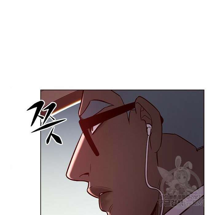 일렉시드 232화 131
