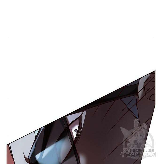 일렉시드 232화 156