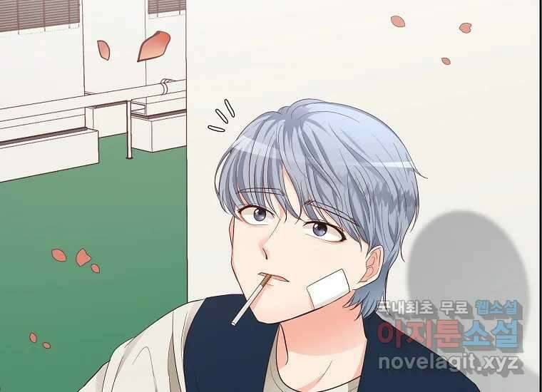 심야카페 17화 15