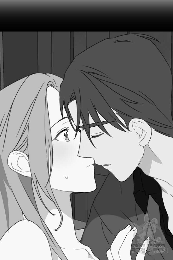 하필, 본부장 48화 39