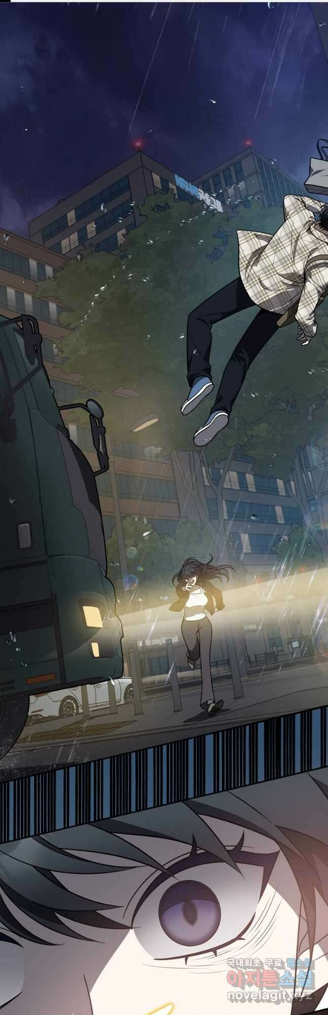내가 죽였다 시즌2 19화 1