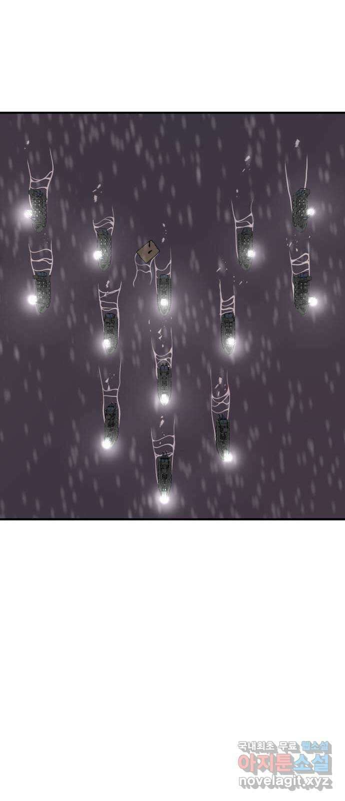 1학년 9반 45화 71