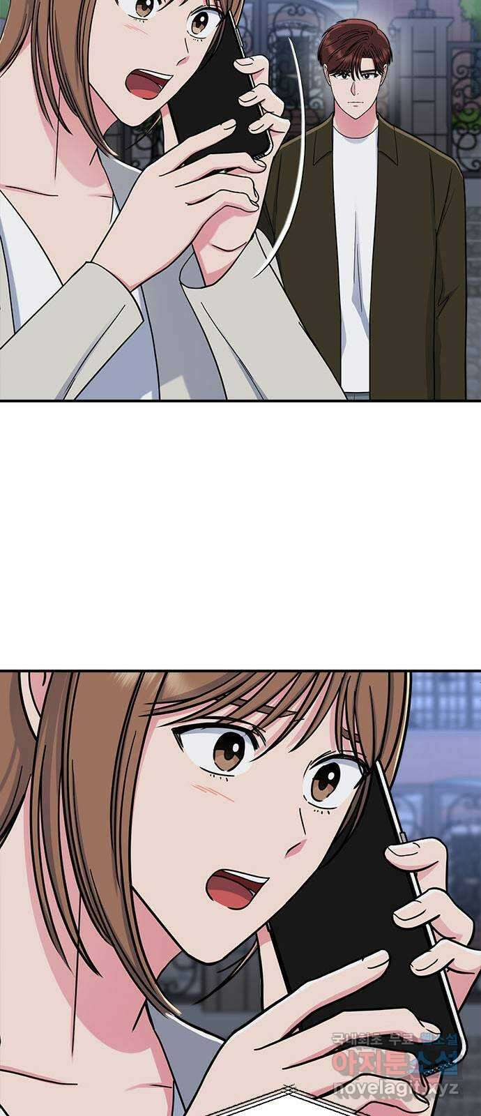 베어케어 47화 14