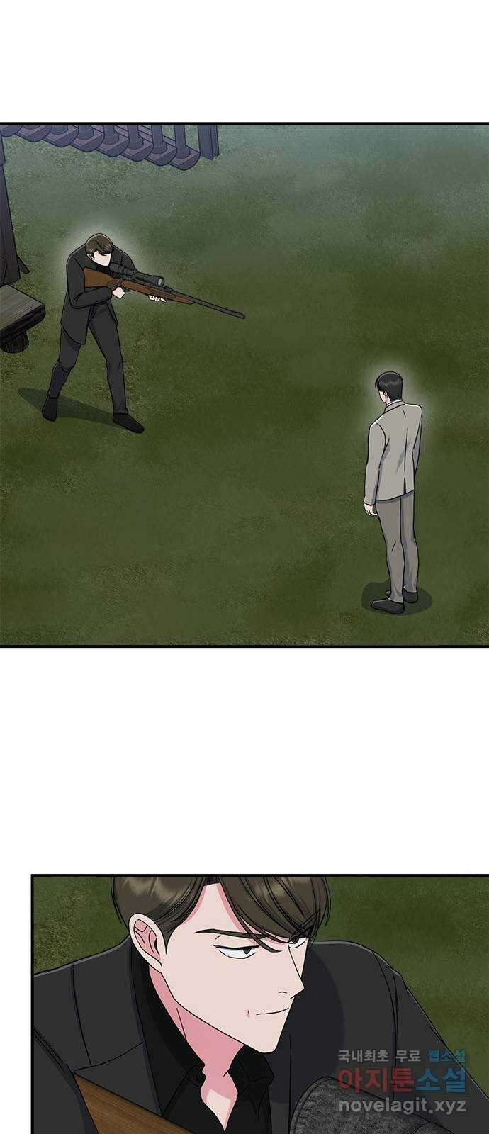 베어케어 47화 27