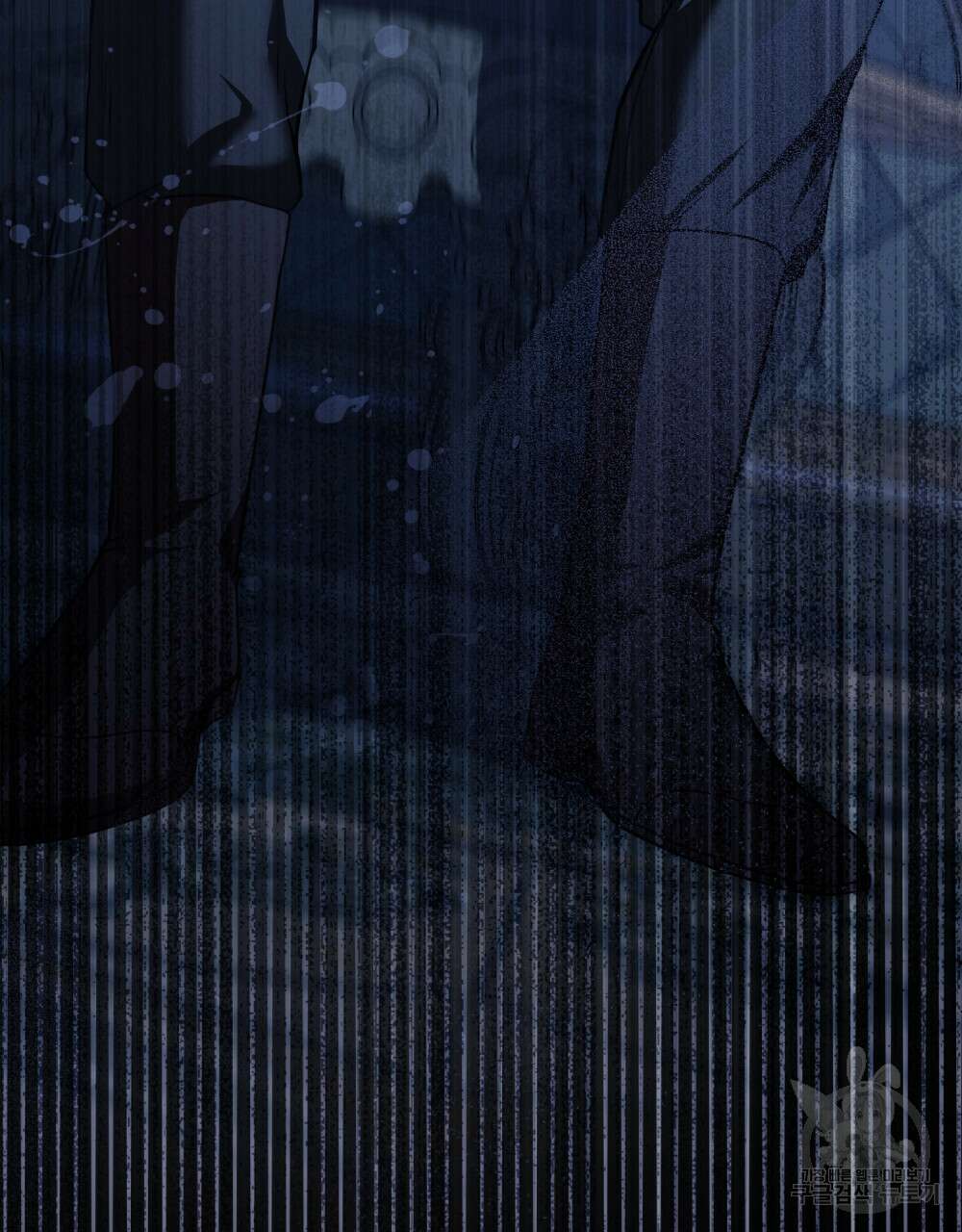 합법적 악역의 사정 22화 92