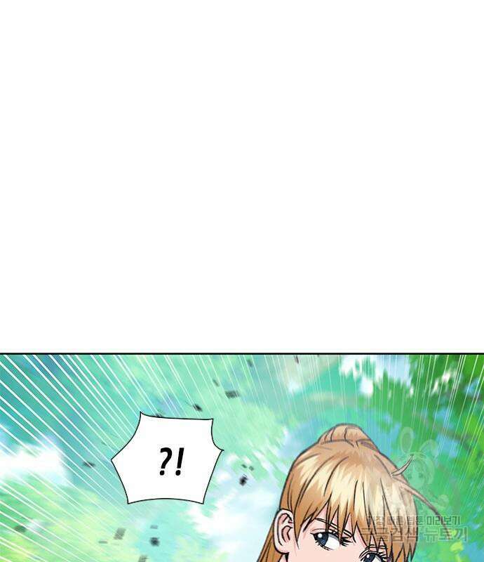 서울역 드루이드 92화 36