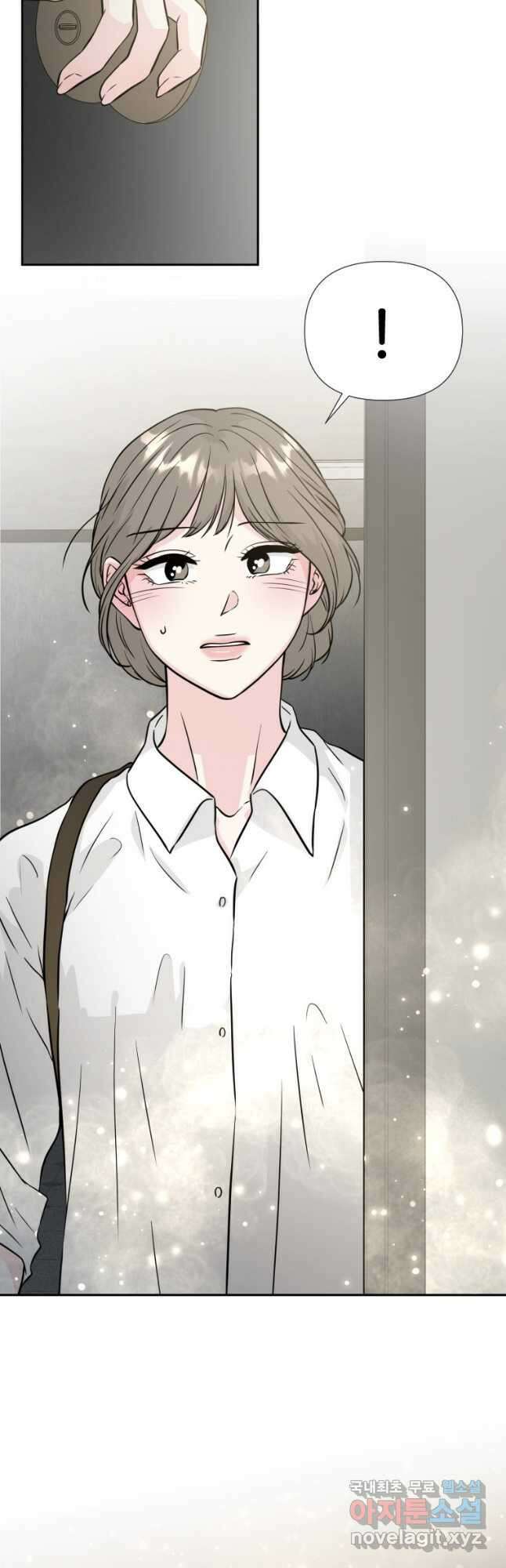골든 프린트 35화 36