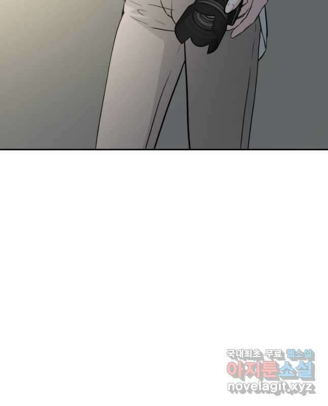 골든 프린트 35화 45