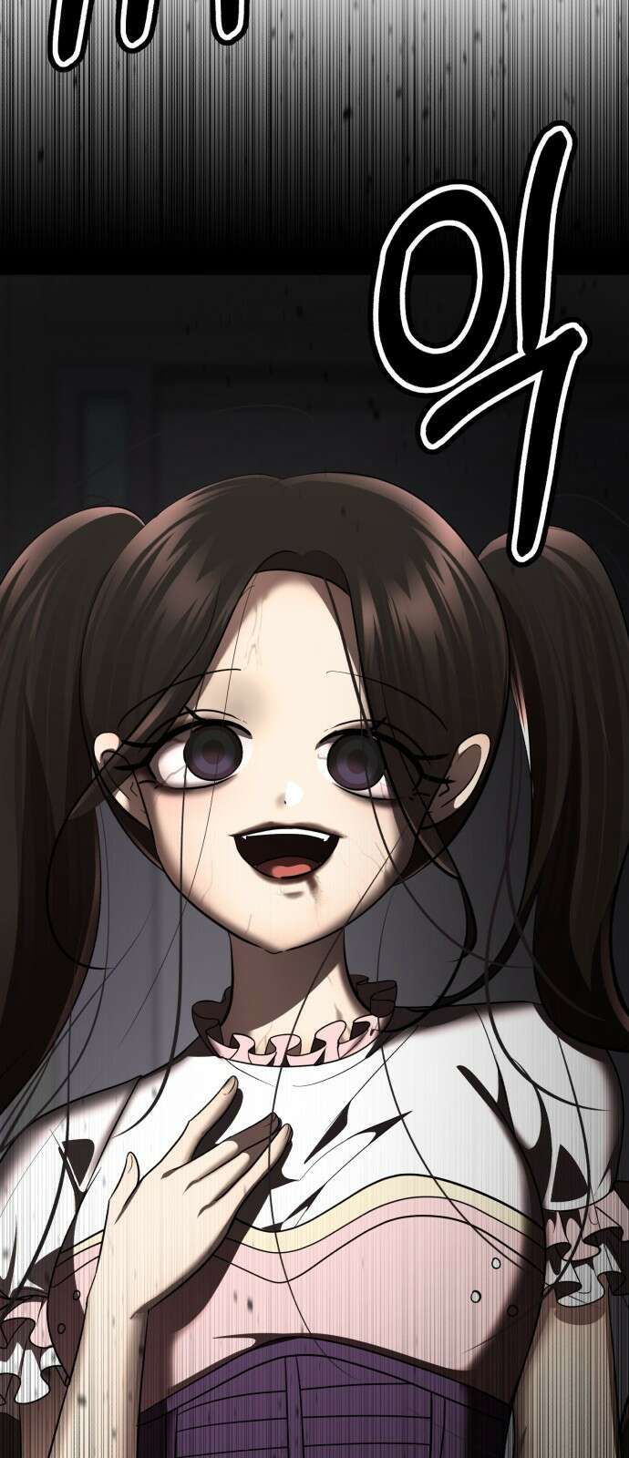 존잘주의 74화. [진다미]님이 사망하셨습니다. 10