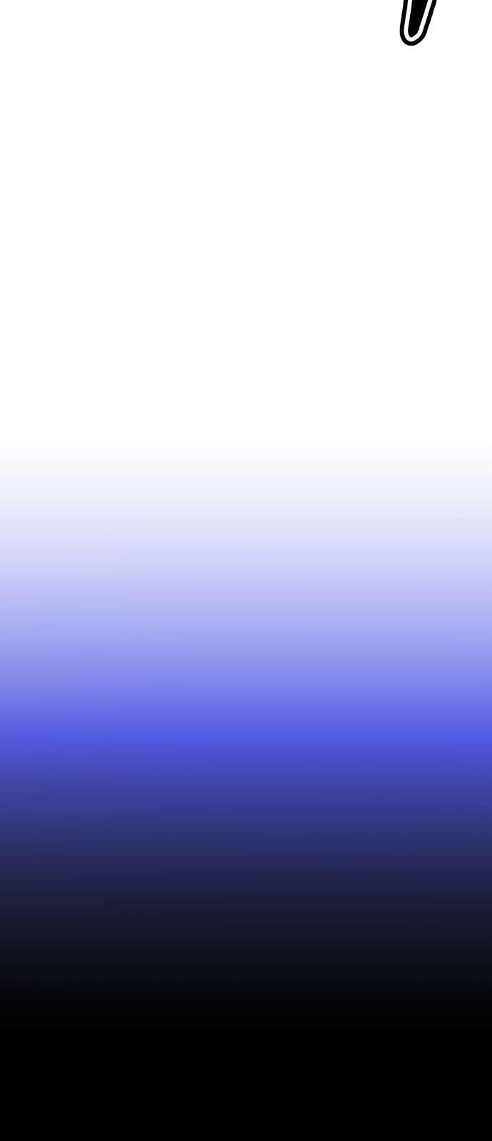 존잘주의 74화. [진다미]님이 사망하셨습니다. 13
