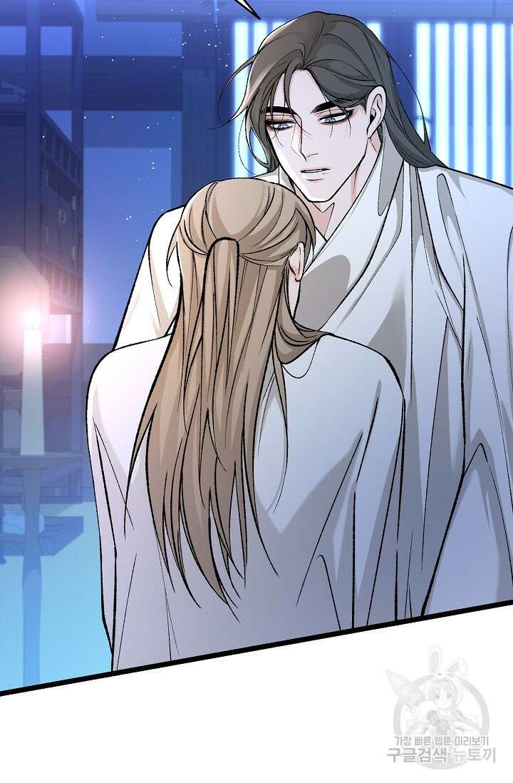 열병 38화 14