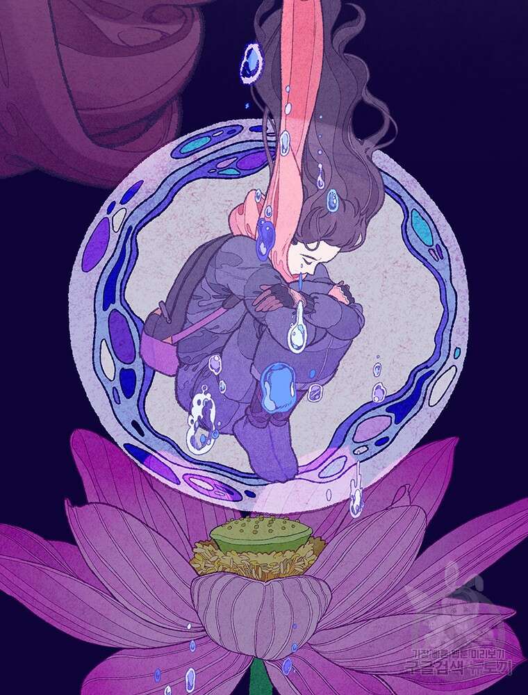 사계신담, 나의 겨울 장군님 2화 60