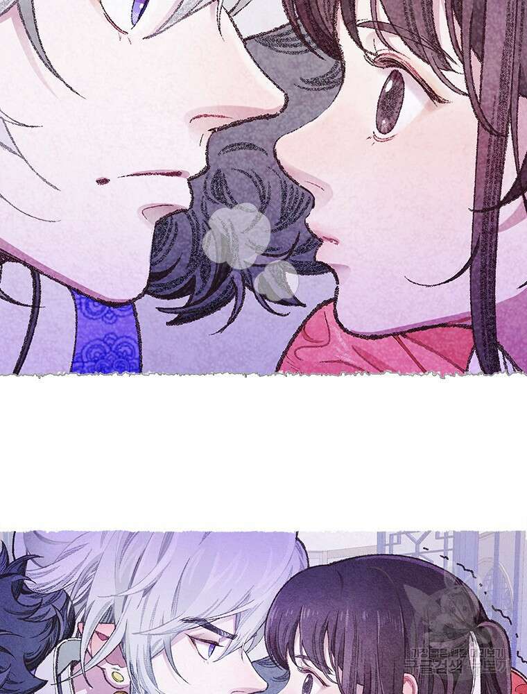 사계신담, 나의 겨울 장군님 2화 111