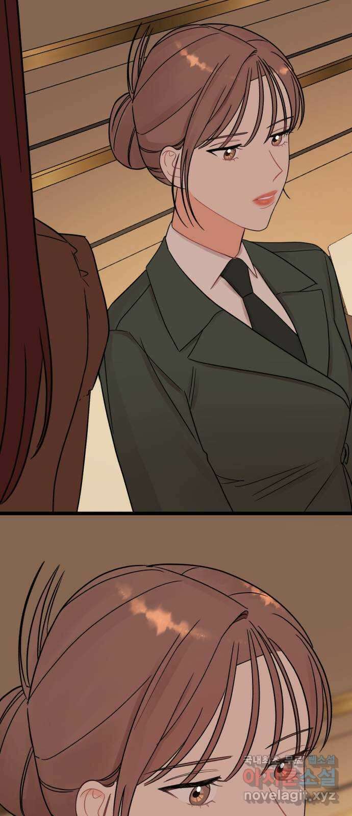 위험한 남편을 길들이는 법 54화: 닮고 싶어진 이유 4