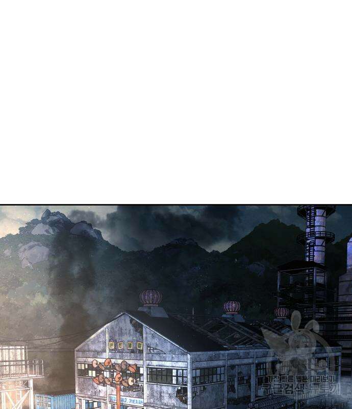싸움독학 169화 2