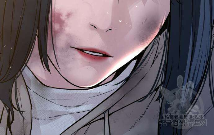 싸움독학 169화 23