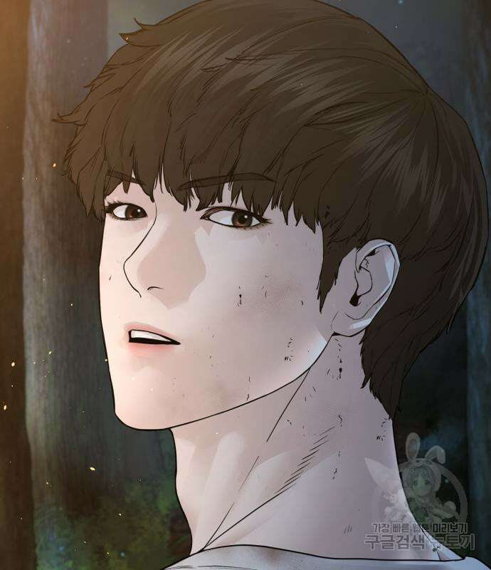 싸움독학 169화 34