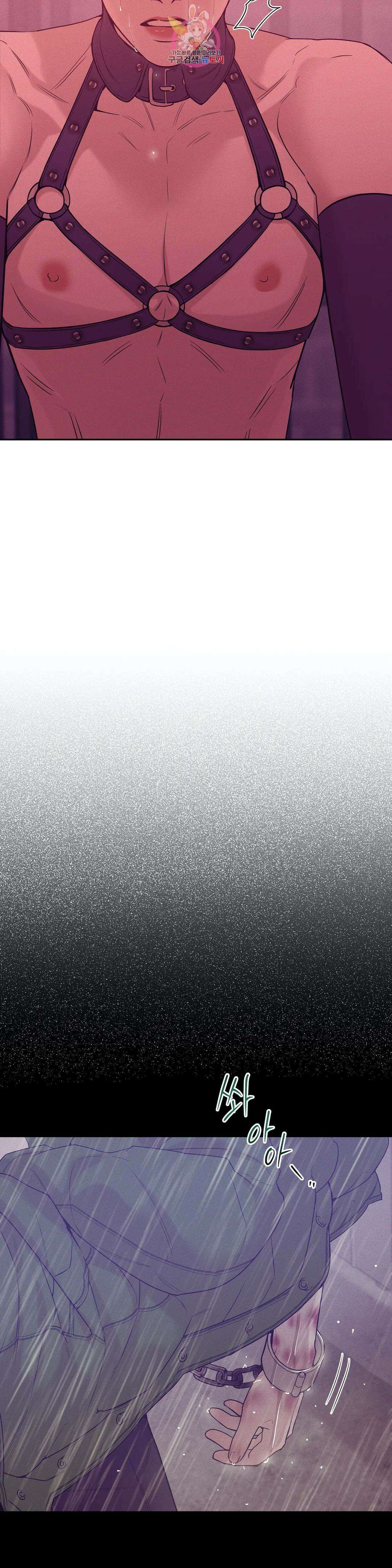 조개소년 72화 5
