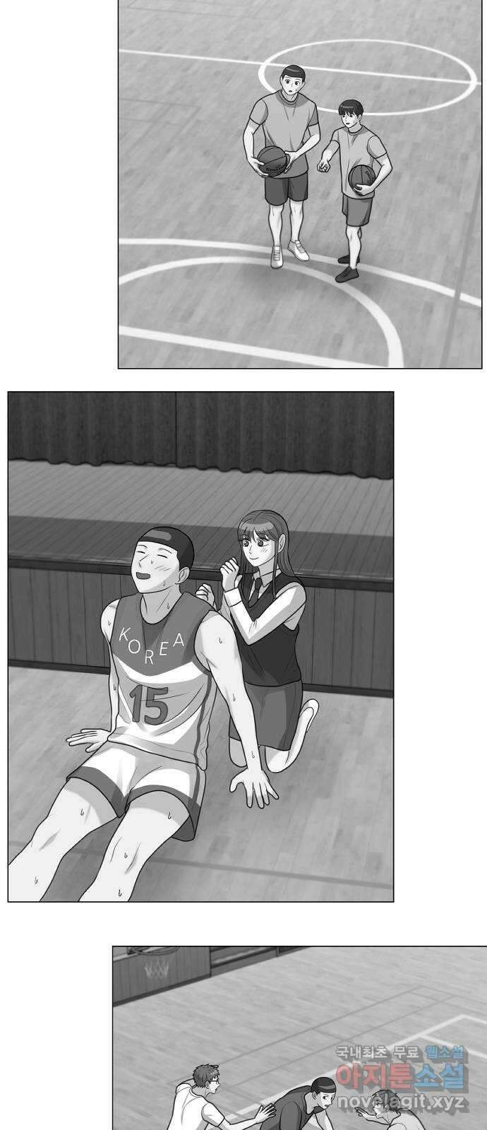 빅맨 125화 14