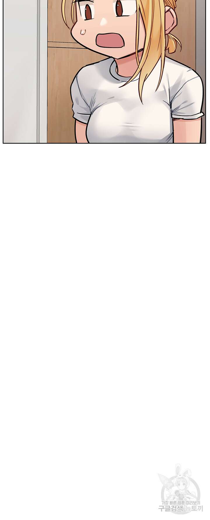 엄마한텐 비밀이야 73화 40