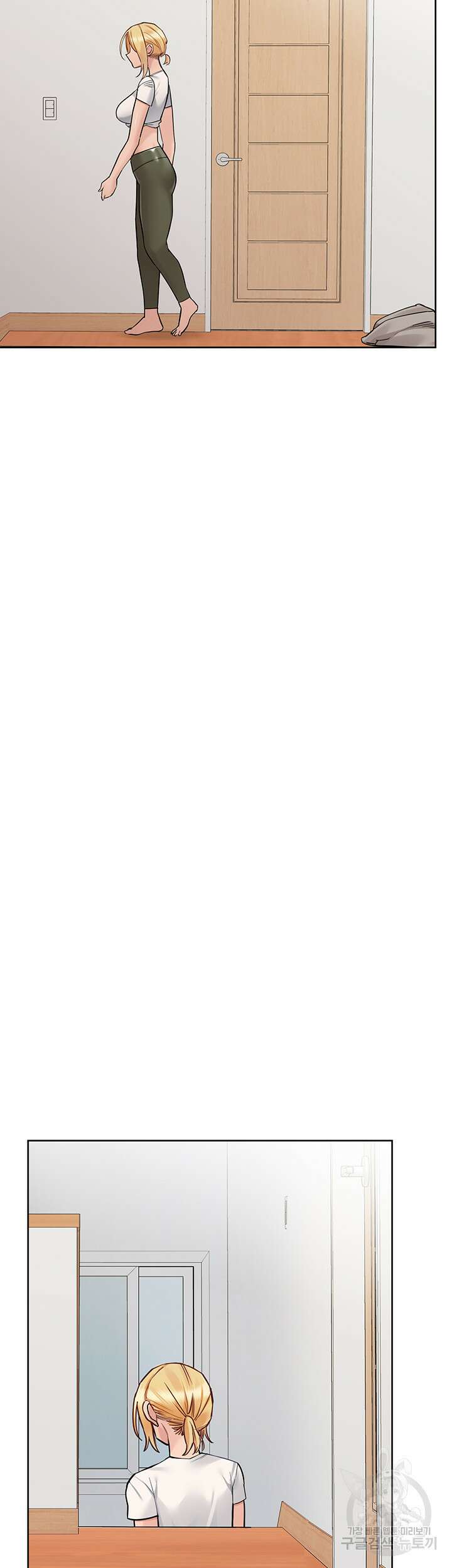 엄마한텐 비밀이야 73화 46