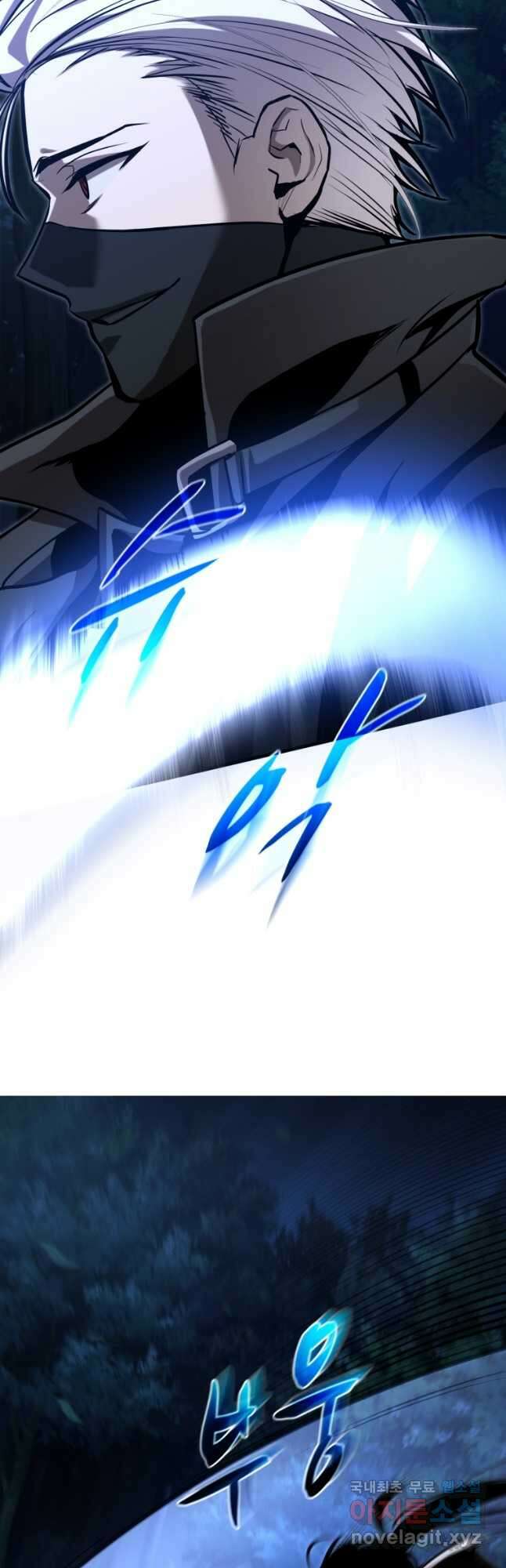 도로로 ReVerse 19화 5