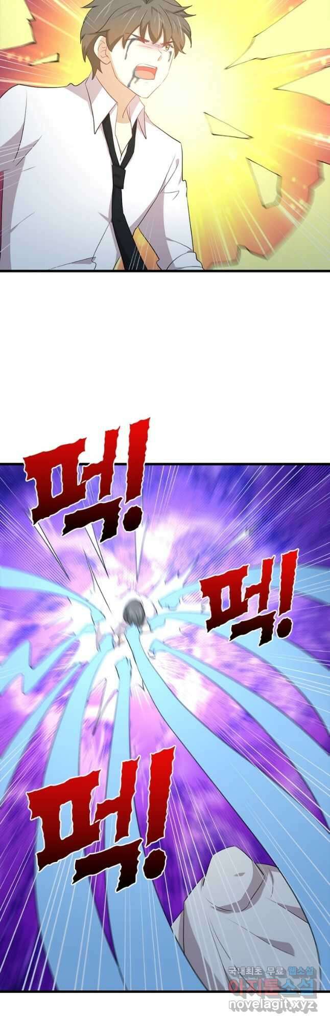 차원을 잘못 찾아왔습니다 214화 5