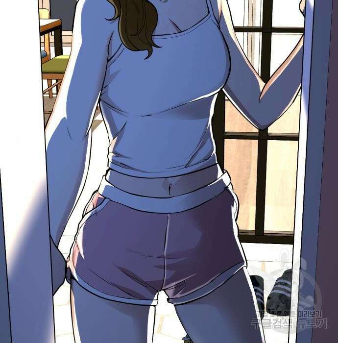 간첩 18세 27화 2
