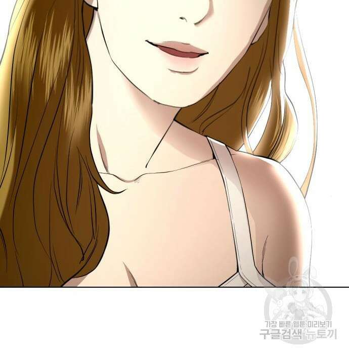 간첩 18세 27화 19