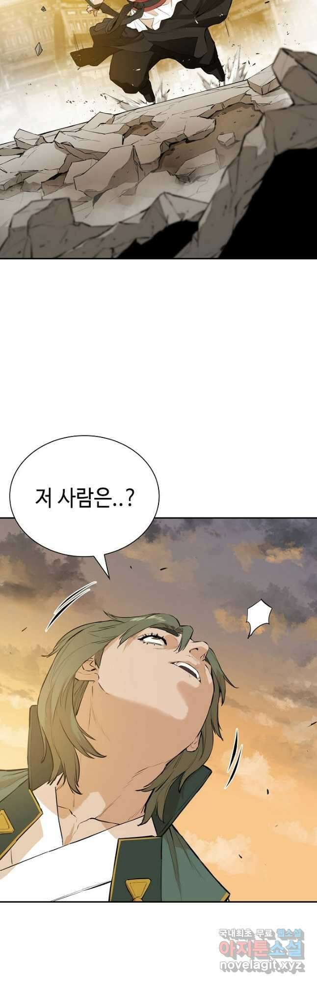 악역무쌍 39화 6
