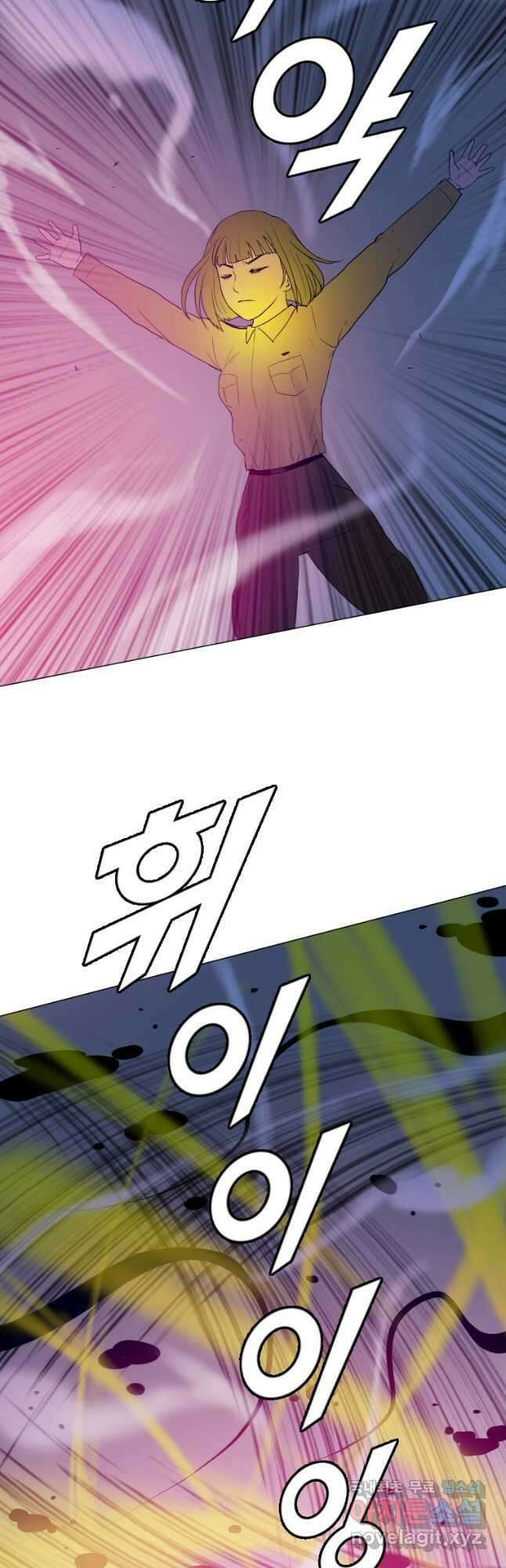 다른 세계에서 주워왔습니다 172화 20