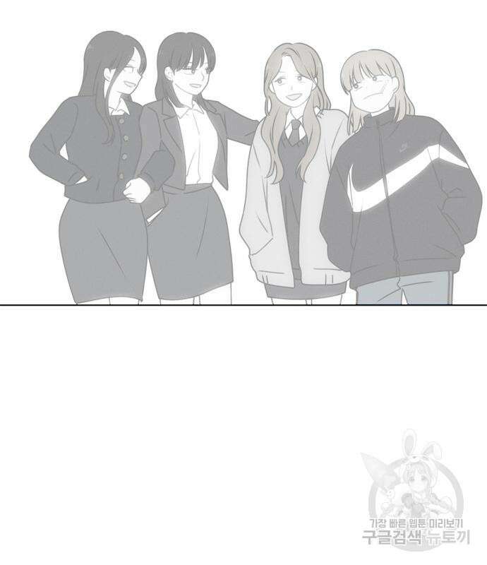 연애혁명 434화 432_축제 1부 101