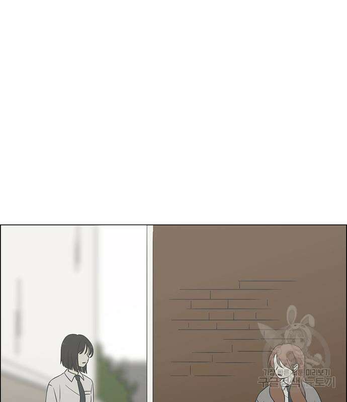 연애혁명 434화 432_축제 1부 153