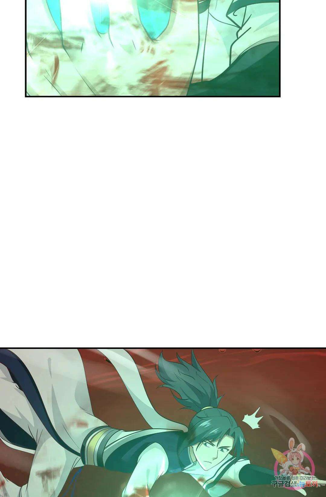 무련전봉 791화 17
