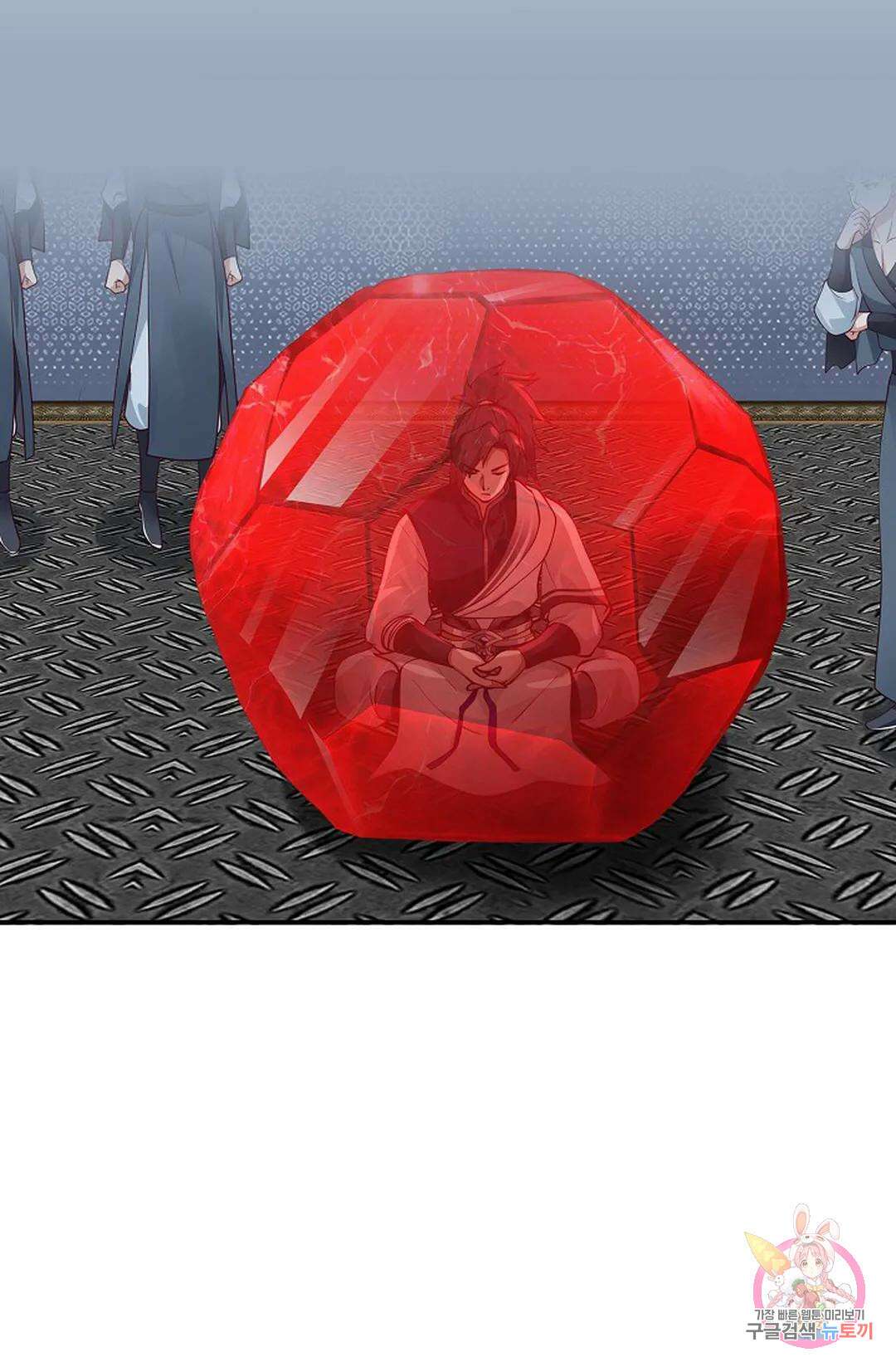 무련전봉 791화 69