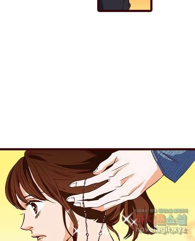 Oh,My 로맨틱 구미호 104화 마침 15