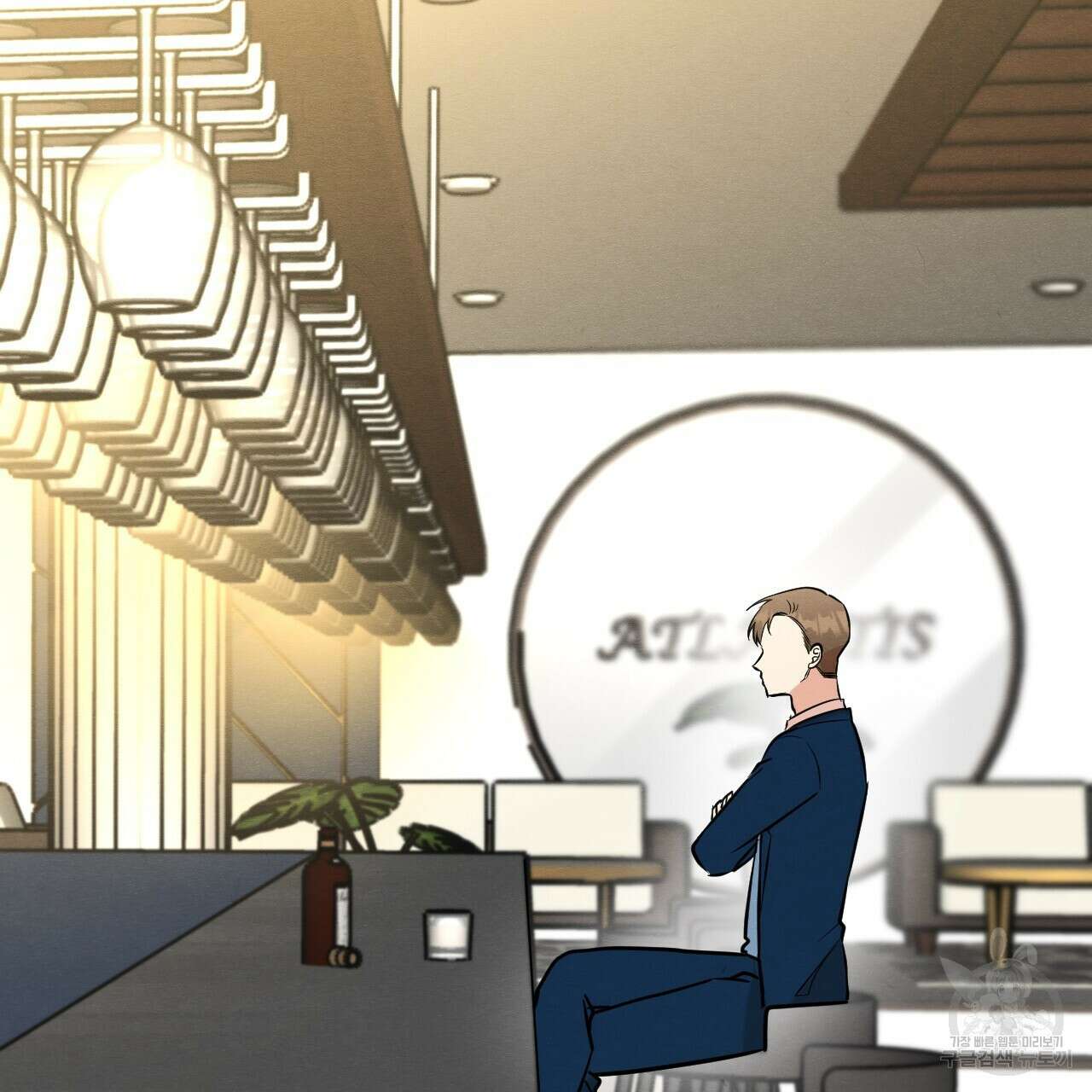 나쁘니까 더 외전 3화 7