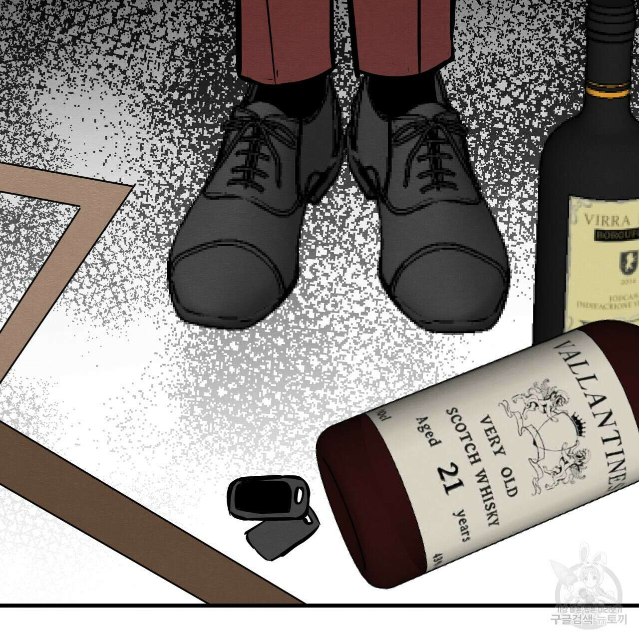 나쁘니까 더 외전 3화 20