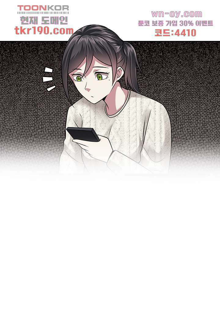 무명배우의 화려한 변신 14화 49