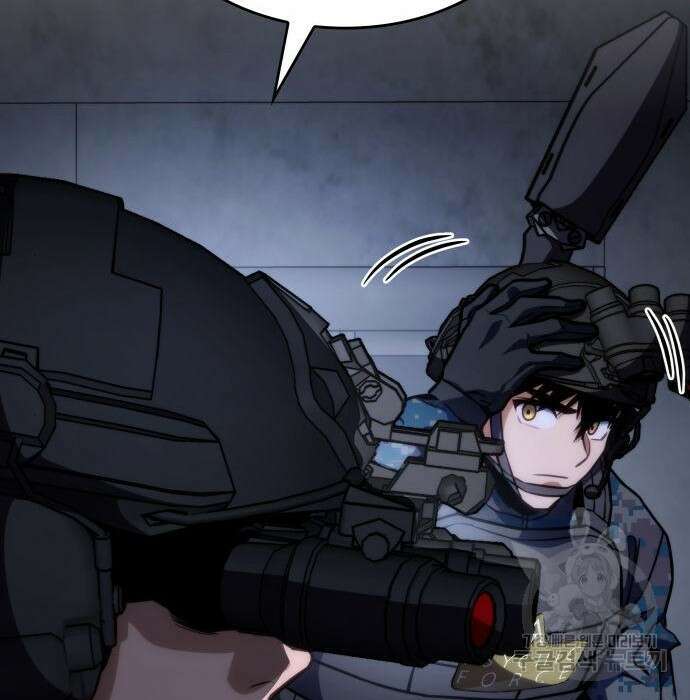 킬 더 드래곤 44화 38