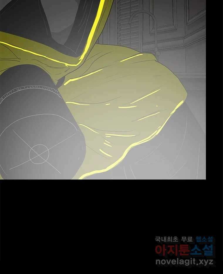 열 손가락 17화 118