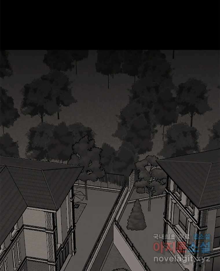 열 손가락 17화 121