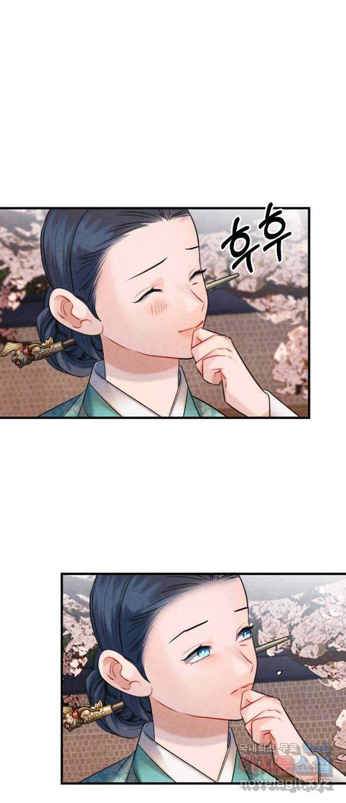 광해의 연인 외전 3화 (완결) 18