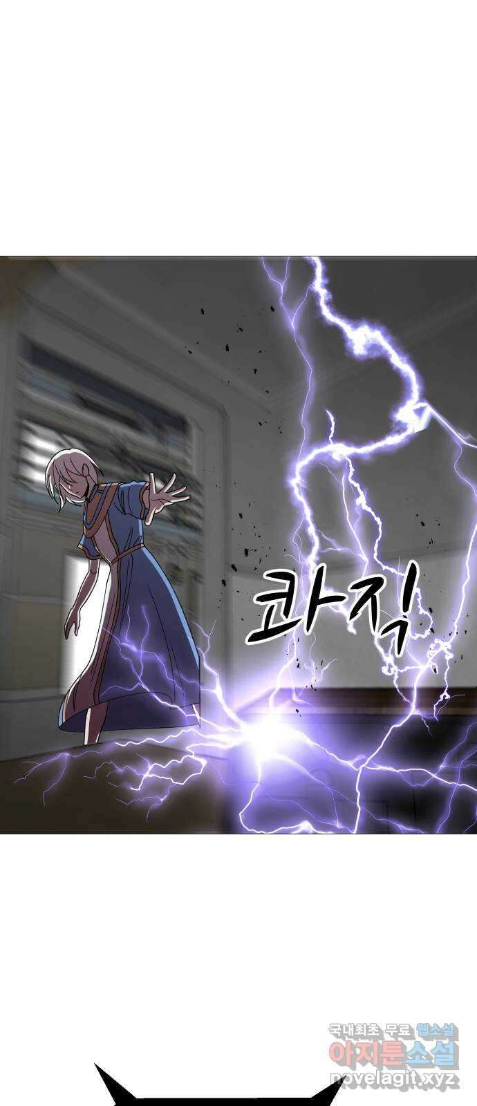 어글리후드 230. 산양트리케라톱스웰시코기루시퍼족제비사우르스 11