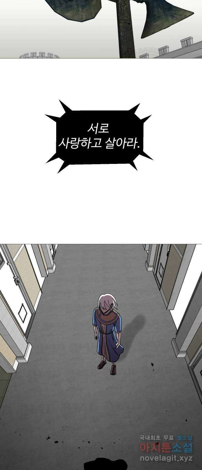어글리후드 230. 산양트리케라톱스웰시코기루시퍼족제비사우르스 15