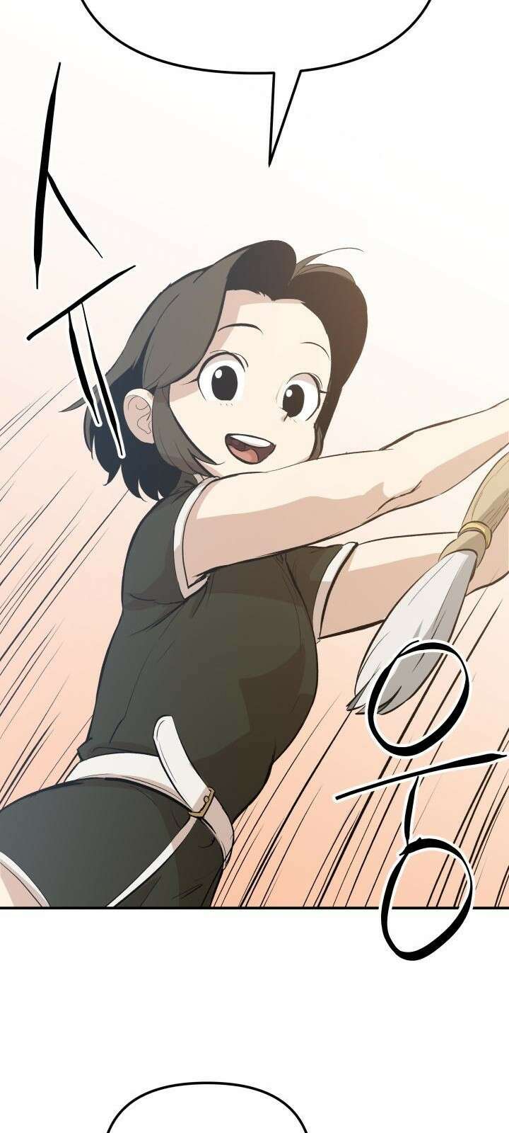 북경신보 2화 38